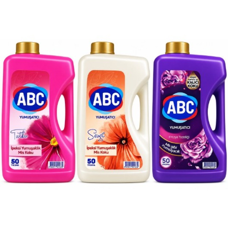 معطر ملابس 5لتر  - غزة