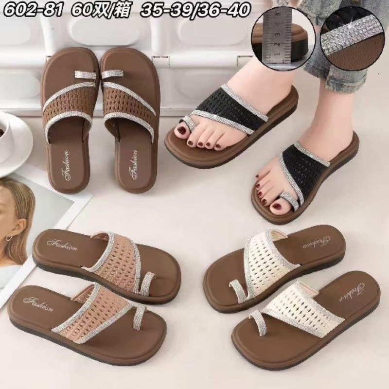 شبشب ستاتي - صورة إضافية